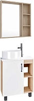 Grossman Мебель для ванной Флай 60 GR-3013 дуб сонома/белая